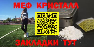 PSILOCYBIN Нарткала