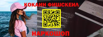 PSILOCYBIN Нарткала