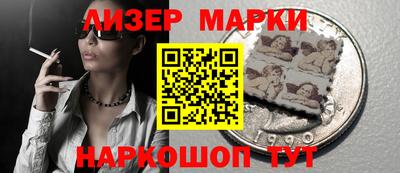 прущая мука Наро-Фоминск