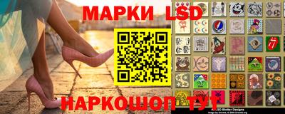 2c-b Нальчик