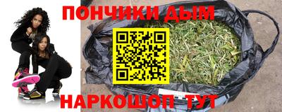 PSILOCYBIN Нарткала