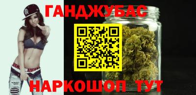 прущая мука Наро-Фоминск