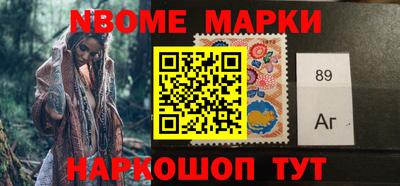 прущая мука Наро-Фоминск