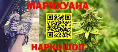 2c-b Нальчик