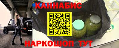прущая мука Наро-Фоминск