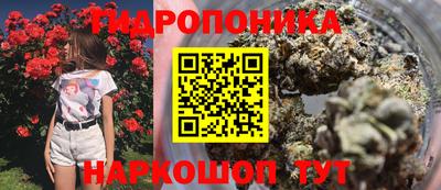 прущая мука Наро-Фоминск
