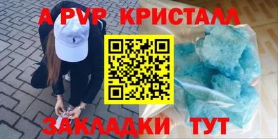 PSILOCYBIN Нарткала