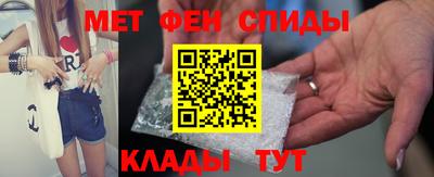 2c-b Нальчик