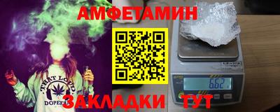 PSILOCYBIN Нарткала
