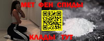 PSILOCYBIN Нарткала