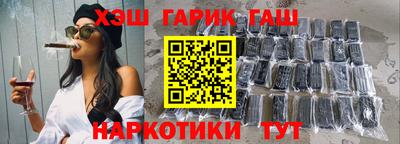 2c-b Нальчик