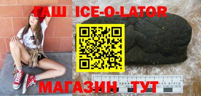 прущая мука Наро-Фоминск