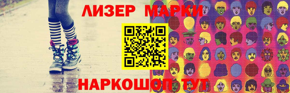 Дальнегорск  ЛСД экстази кислота  ЛСД экстази ecstasy    как зайти  Вход с VPN  Лсд 25 экстази 